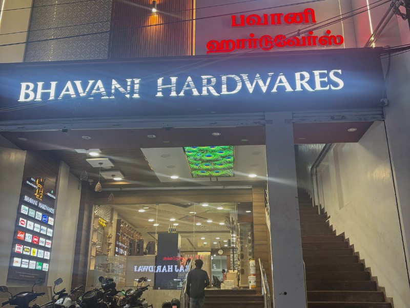 Bahavai Hardware